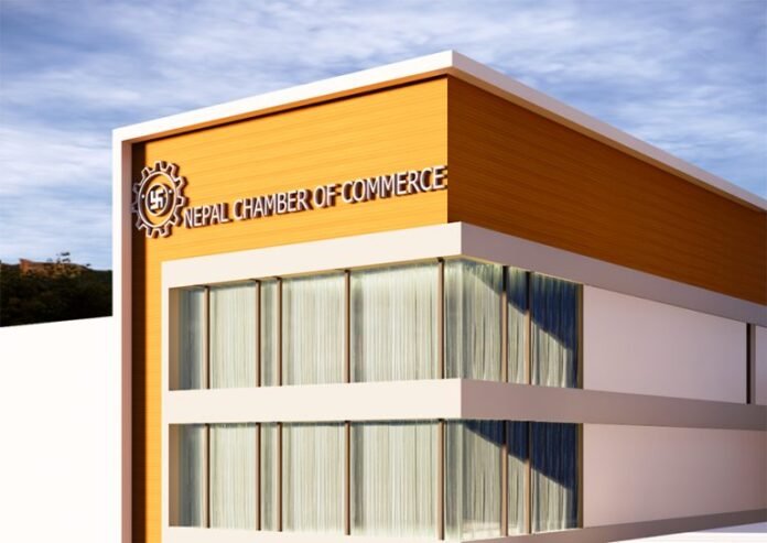Nepal Chamber of Commerce | नेपाल च्याम्बर अफ कमर्स