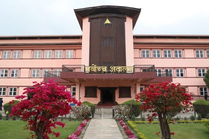 Supreme Court of Nepal
